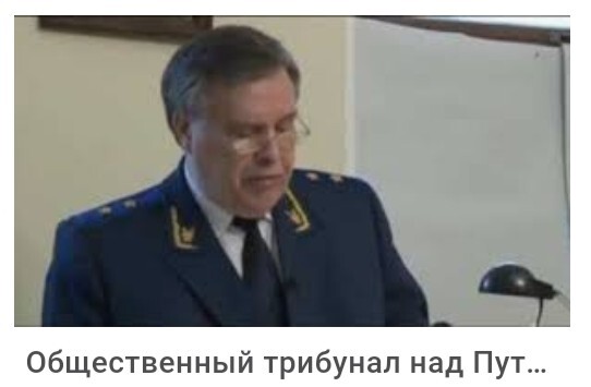 что стало с илюхиным прокурором. 6ff4dea8b8858f10c1d2f44b2f7d084e. что стало с илюхиным прокурором фото. что стало с илюхиным прокурором-6ff4dea8b8858f10c1d2f44b2f7d084e. картинка что стало с илюхиным прокурором. картинка 6ff4dea8b8858f10c1d2f44b2f7d084e.