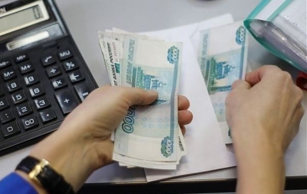 Новое Пособие До 18 Лет 2022 Новое Пособие До 18 Лет 2022