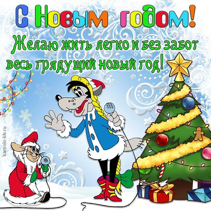 такой год одним шампанским не проводишь. Смотреть фото такой год одним шампанским не проводишь. Смотреть картинку такой год одним шампанским не проводишь. Картинка про такой год одним шампанским не проводишь. Фото такой год одним шампанским не проводишь