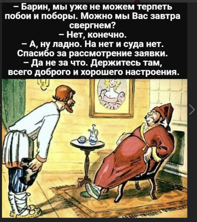 Лицехваты Поздравили Девушек С Новым Годом Лицехваты Поздравили Девушек С Новым Годом