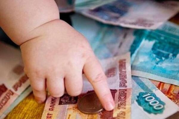 Новое Пособие До 18 Лет 2022 Новое Пособие До 18 Лет 2022