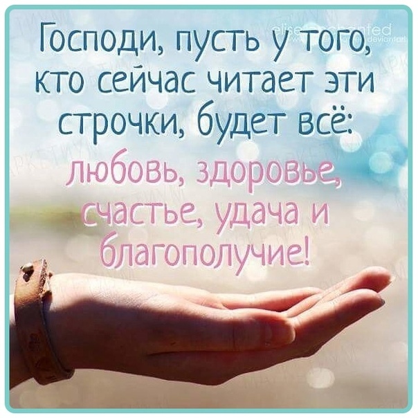 жизнь нужно прожить так чтобы не было мучительно больно за бесцельно прожитые годы автор строк. Смотреть фото жизнь нужно прожить так чтобы не было мучительно больно за бесцельно прожитые годы автор строк. Смотреть картинку жизнь нужно прожить так чтобы не было мучительно больно за бесцельно прожитые годы автор строк. Картинка про жизнь нужно прожить так чтобы не было мучительно больно за бесцельно прожитые годы автор строк. Фото жизнь нужно прожить так чтобы не было мучительно больно за бесцельно прожитые годы автор строк