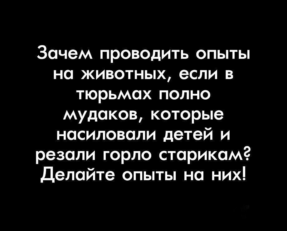 Провести мониторинг. Провести мониторинг. Навыки публичных выступлений. Проводить почему о. Природа количественного исследования-.