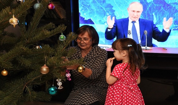Новогодние 5000 Рублей