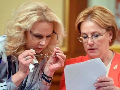 голикова раскрыла 5 льгот для пенсионеров о которых вы не знаете. голикова раскрыла 5 льгот для пенсионеров о которых вы не знаете фото. картинка голикова раскрыла 5 льгот для пенсионеров о которых вы не знаете. смотреть фото голикова раскрыла 5 льгот для пенсионеров о которых вы не знаете. смотреть картинку голикова раскрыла 5 льгот для пенсионеров о которых вы не знаете.