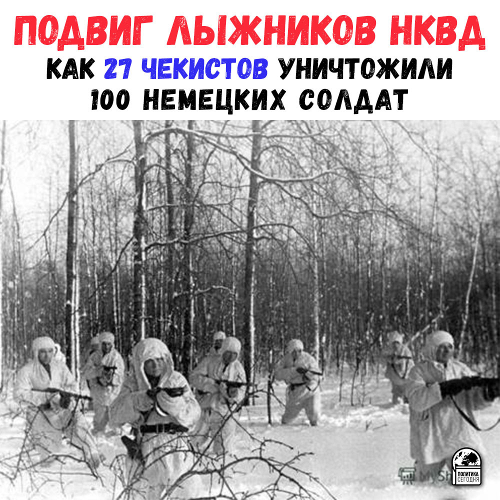 москва зима 1941