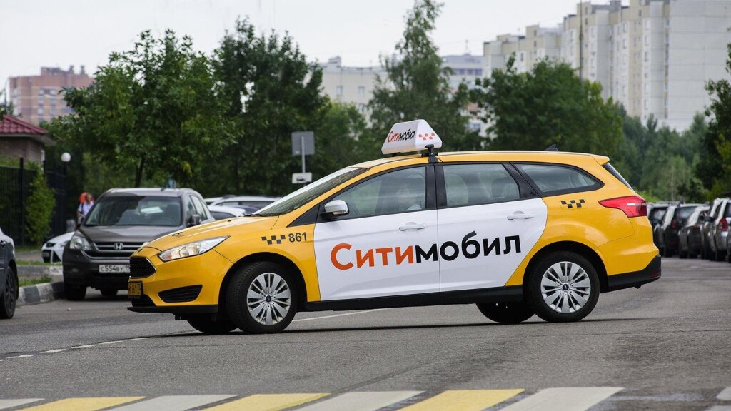 Такси Ситимобил Россия, г. Санкт-Петербург