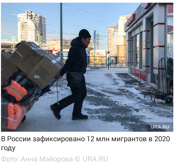 Москву хотят закрыть. Москву хотят закрыть. Москва днем. Москва кремль красная площадь. Москву хотят закрыть.