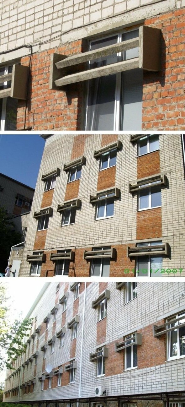 в каком году появились жалюзи в ссср. Смотреть фото в каком году появились жалюзи в ссср. Смотреть картинку в каком году появились жалюзи в ссср. Картинка про в каком году появились жалюзи в ссср. Фото в каком году появились жалюзи в ссср