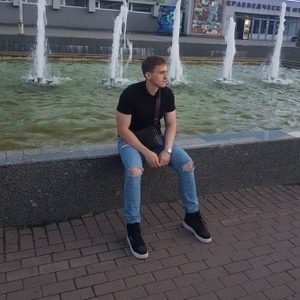 Бобков Артем Геннадьевич