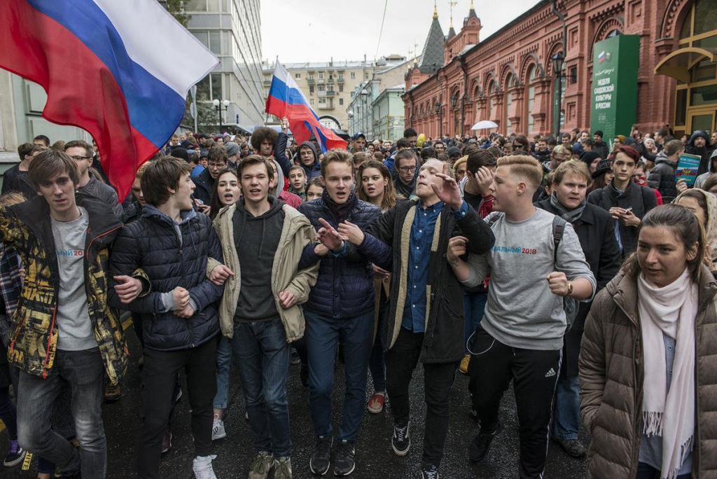 Российский ситуация. Митинги в РФ. Протесты в России. Молодежь на митинге. Политические митинги.