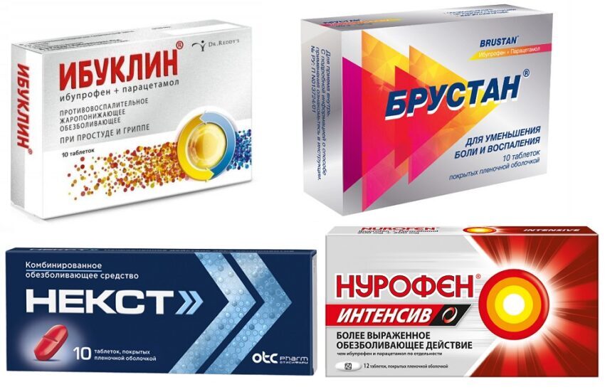 Ибупрофен запрн во многих странах