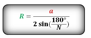 Радиус описанной и вписанной окружности: Формулы и примеры