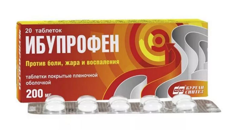 Ибупрофен запрн во многих странах