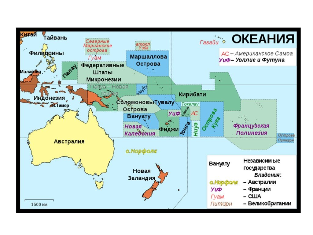 Государства занимающие большие острова. Рекреационные ресурсы Австралии и Океании на карте. Австралия и Океания на карте географическое положение. Полит карта Океании. Политическая карта Австралии и Океании.