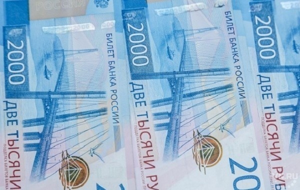 Новое Пособие До 18 Лет 2022 Новое Пособие До 18 Лет 2022