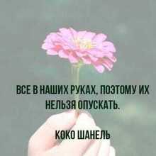 Татьяна, г. Курск