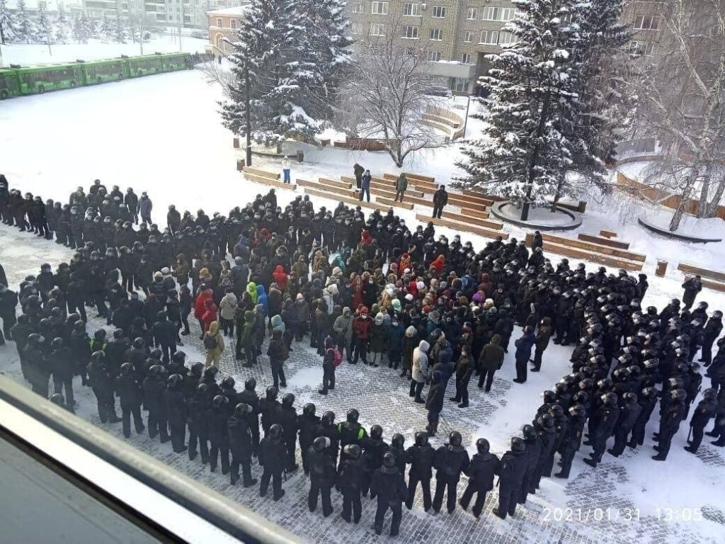 Место вчера. Красноярск митинг 31 января. Митинг. Митинг 31 января 2021.