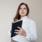 юрист Перепелицына Я. М. из г.Белгород