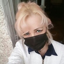 Ольга Георгиевна, г. Екатеринбург