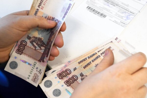 Новый Приказ Ппсп 2022 Год