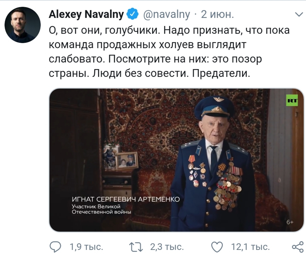 навальный и госдеп сша