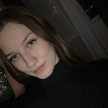 Бритова Ирина Петровна