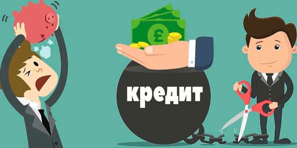 Не могу выплачивать кредит: что делать казахстанцам, у которых растет долг по займу