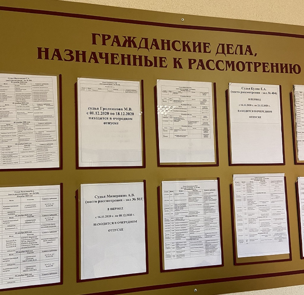 Зачем нужны 6 месяцев для вступления в наследство? И как вступить в  наследство без нотариуса | ООО 