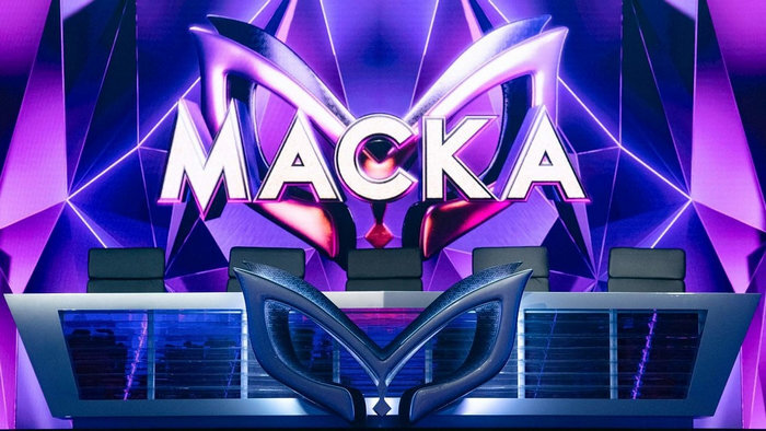 Новогоднее Шоу Маска