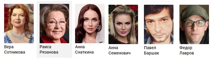 новая жизнь маши соленовой содержание. Смотреть фото новая жизнь маши соленовой содержание. Смотреть картинку новая жизнь маши соленовой содержание. Картинка про новая жизнь маши соленовой содержание. Фото новая жизнь маши соленовой содержание