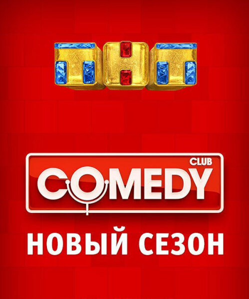 Батрутдинов Изнасилование Перед Новым Годом