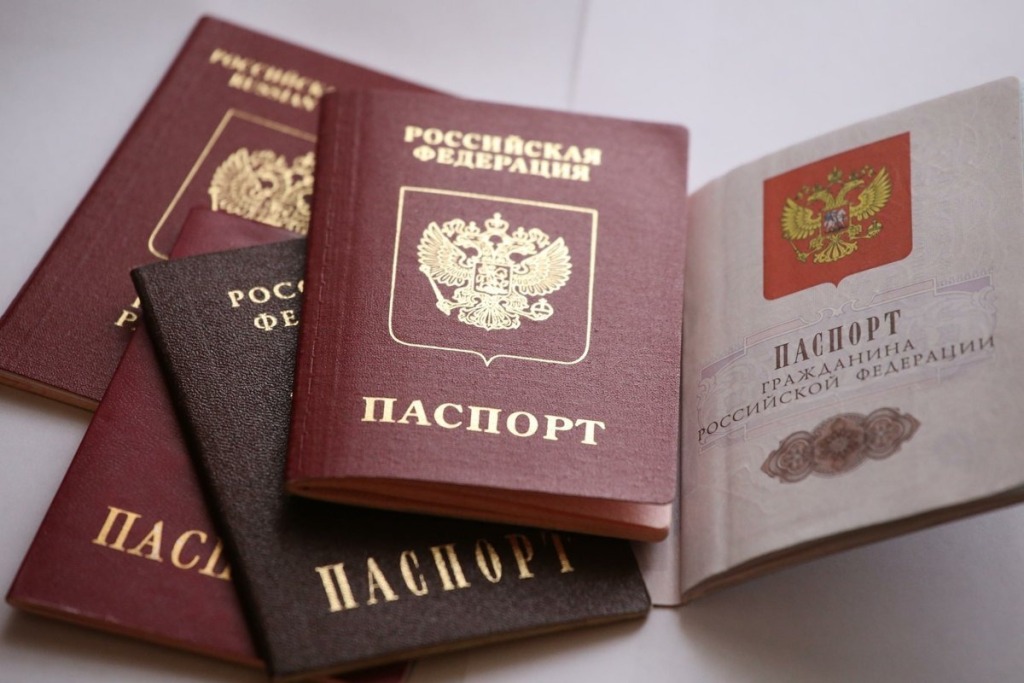Фото Паспортов Рф С Серией И Номером
