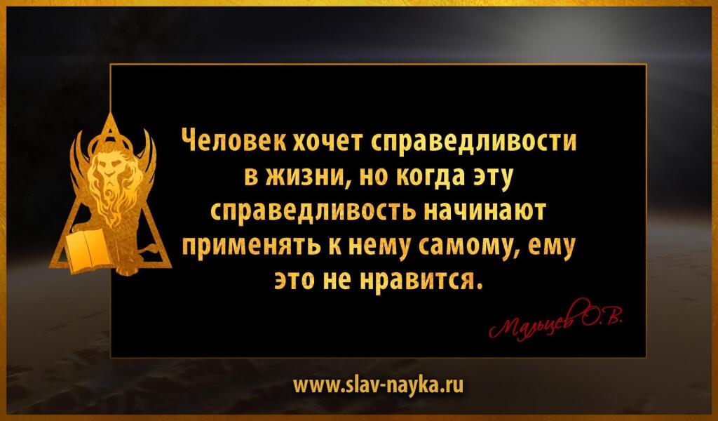 Справедливость восторжествовала! – отзыв о Росбанке от 