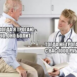 юрист Путилов Д. А. из г.Златоуст
