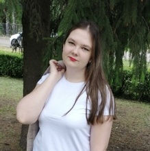 Наренкова Арина Александровна