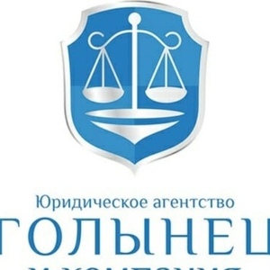 Латыпова Альбина Афлаховна