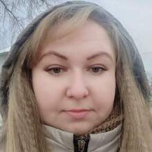 Надежда, г. Вятские Поляны