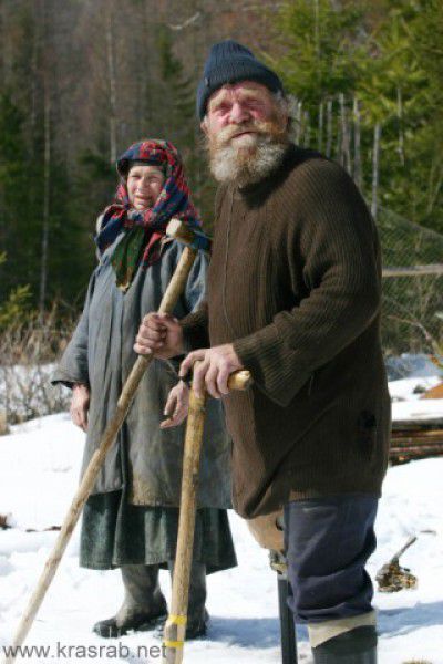 Семья лыковых. Агафья Лыкова и Ерофей Седов. Агафья Лыкова 1978. Агафья Лыкова семья. Карп Лыков.