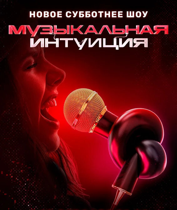 Новый Год 6 Марта Новый Год 6 Марта