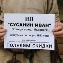 Aleksa., г. Тюмень