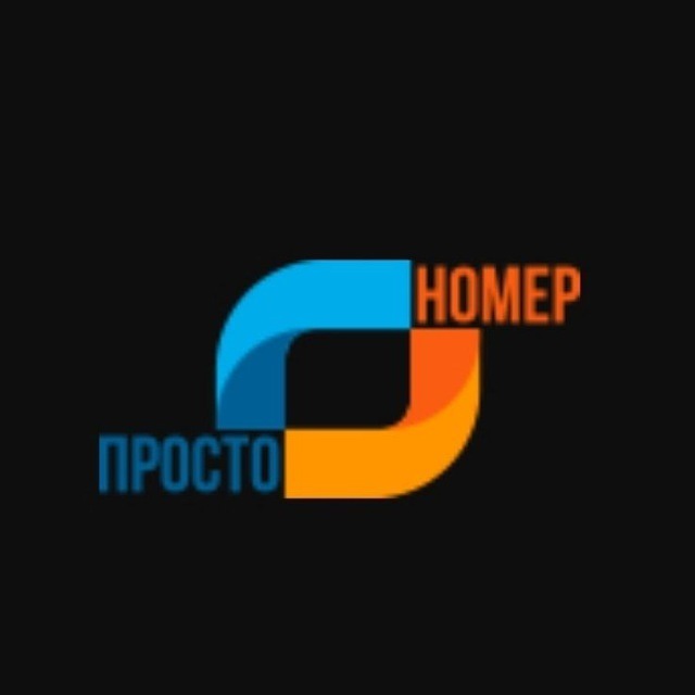 Отличная корпоративная компания