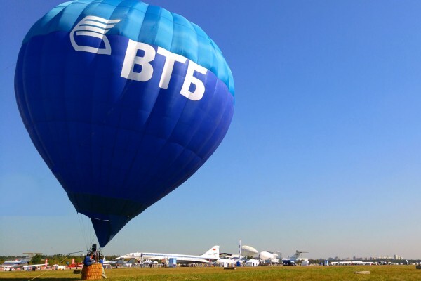 Глава ВТБ - банк будет работать в Крыму