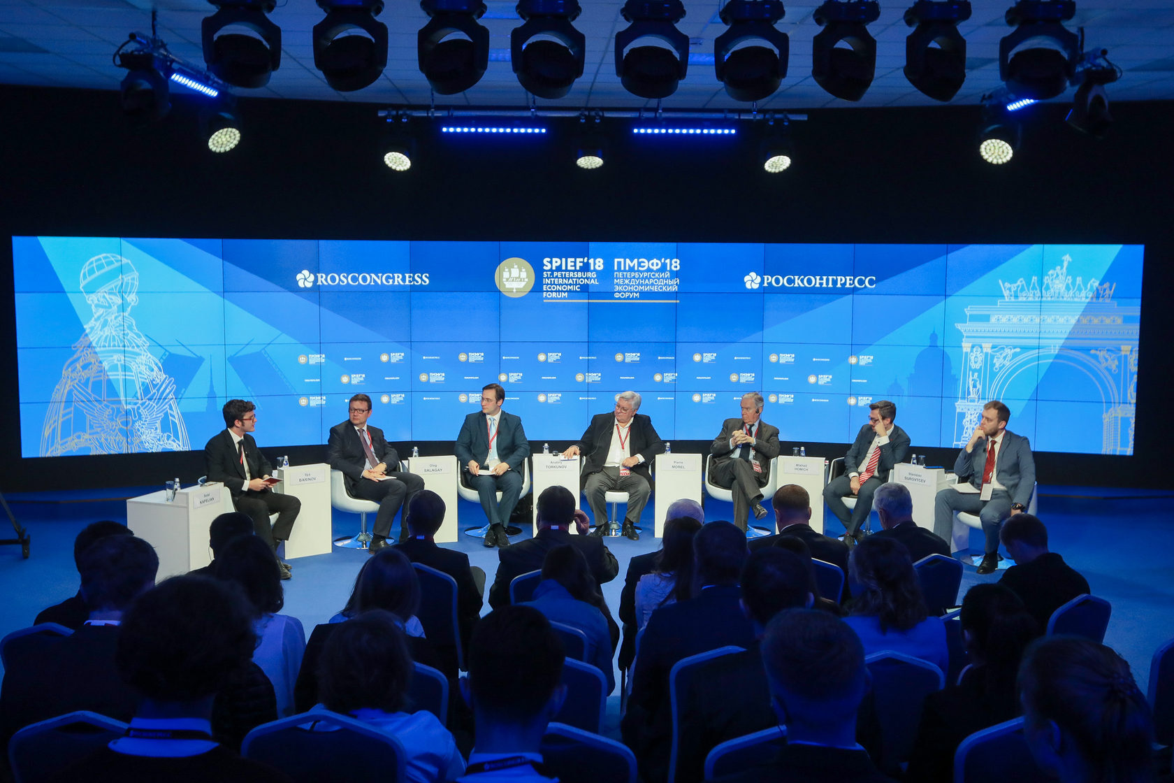Spb forum. ПМЭФ 2023 2023. ПМЭФ 2023 logo. Экономический форум СПБ 2023. Международный форум в Санкт-Петербурге.