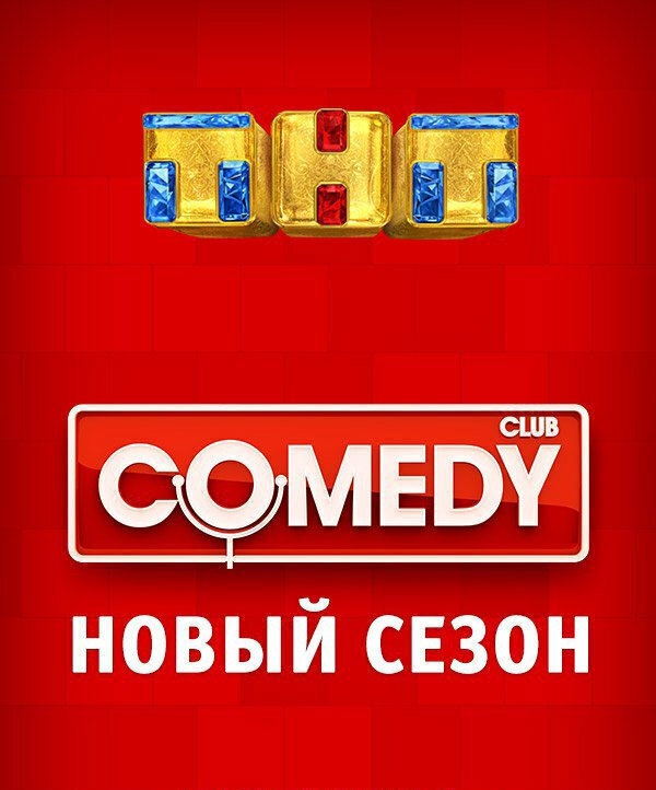 19 Марта Новый Год 19 Марта Новый Год