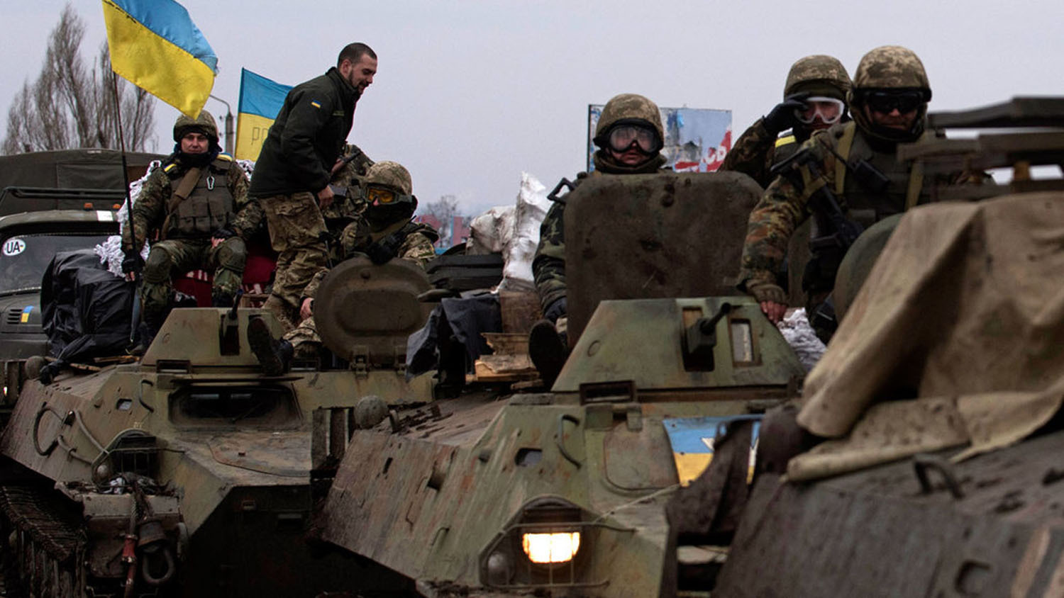 Правда ли что украина объявила. 128 Горно-пехотная бригада вс Украины. ВСУ на Донбассе.