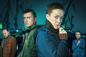 сериал преступление 2 сезон 11 серия смотреть онлайн