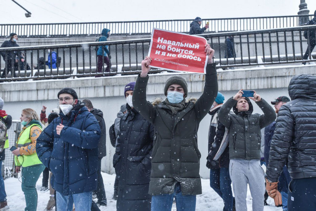 Митинги в поддержку навального суть. Митинг Навального 23 января 2021 Москва. Митинг Навального 2021 в Москве. Митинг Навального. Митинги Навального 2021.