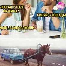 Александр, г. Мичуринск