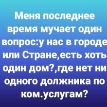 Галина, г. Нижневартовск